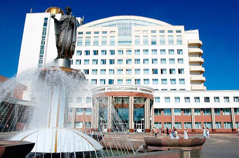 недорого купить диплом в Белгороде купить диплом в Белгороде