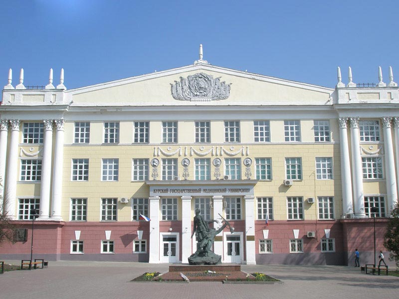 купить диплом в Курске купить диплом в Курске